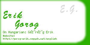 erik gorog business card